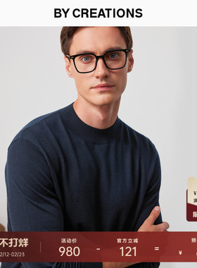 柏品纯羊绒半高领毛衣男士冬基础休闲亲肤保暖修身16针打底针织衫