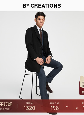 柏品纯澳洲羊毛切斯特菲尔德黑色大衣男士中长款翻领商务毛呢外套