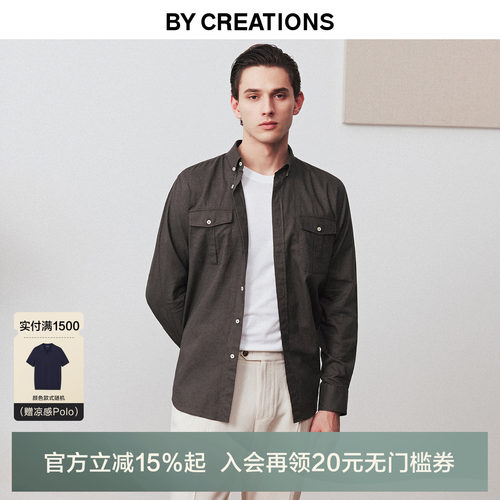 柏品纽扣领长商务休闲猎装式衬衫
