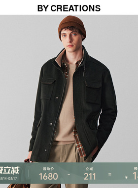 【M65猎装】柏品绵羊毛可拆卸立领棉服男2025春新款防风夹棉外套