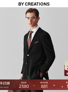 高克重防皱易打理纯羊毛布雷泽黑单西服男呢金属扣商务西装