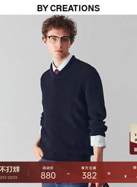 柏品纯羊毛青果领毛衣男25冬季新款商务休闲粗针加厚保暖毛针织衫