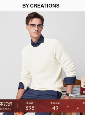 【可机洗】柏品易打理圆领羊毛衣男冬基础松弛休闲加厚打底针织衫