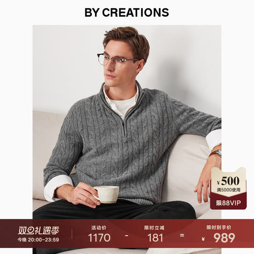 柏品加倍保暖纯羊绒针织衫