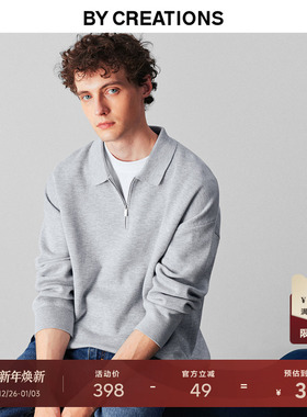 【可机洗】柏品半拉链针织衫男2025冬新款polo领保暖休闲落肩毛衣