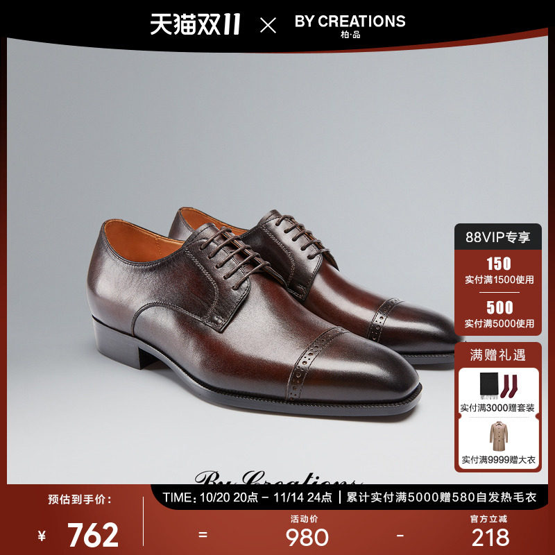 ��Ʒ�ֹ���ɫ����ţƤ����±�Ь�в����ְҵ��װ��Ƥ������ƤЬ