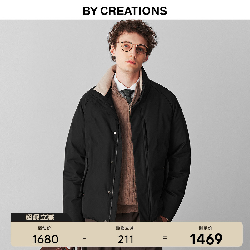 柏品白鹅绒立领羽绒服男2025冬新款可拆卸复古老钱风保暖防风外套