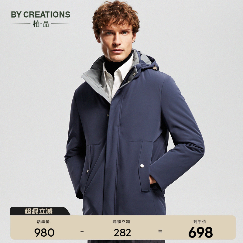 柏品填充羽绒服中长款连帽