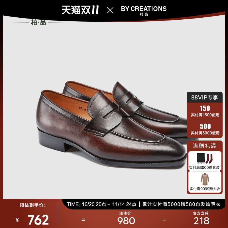 ��Ʒ����ͷ��ţƤ�ֹ���ɫ���������ָ�Ь����װ��Ƥһ�ŵ�ƤЬ