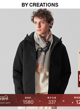 柏品白鹅绒廓形连帽羽绒服男25冬季新款通勤保暖针织提花短款外套