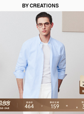 【泡泡纱】柏品纽扣领条纹长袖衬衫男25春季基础长绒棉易打理衬衣