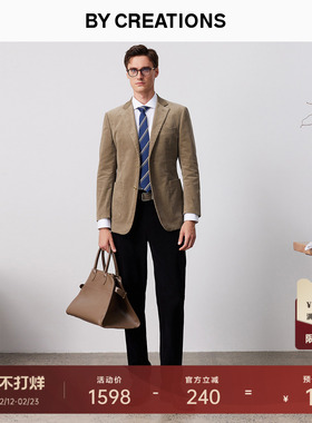 柏品复古灯芯绒单排扣西服外套男士商务休闲防皱保暖西坑条单西服