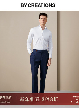 【TESTA免烫】抗皱易打理纯棉一片领商务白衬衫男职业正装长衬衣