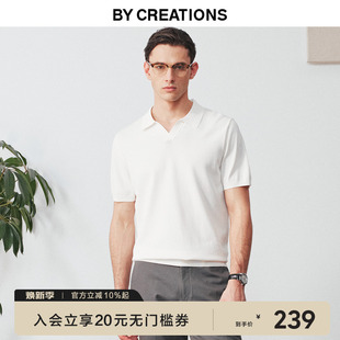 商务休闲透气T恤上衣 凉感冰丝 柏品小V领针织POLO衫 男25夏新品