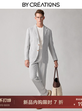 柏品纯亚麻色织纹单排扣套西男款2026春新款通勤商务休闲西服套装