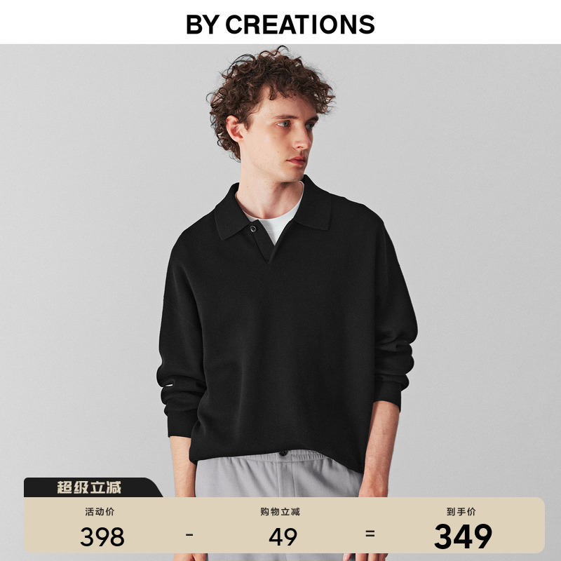 【可机洗】柏品远红外发热翻领毛衣男2025冬新保暖英伦风套头毛衫