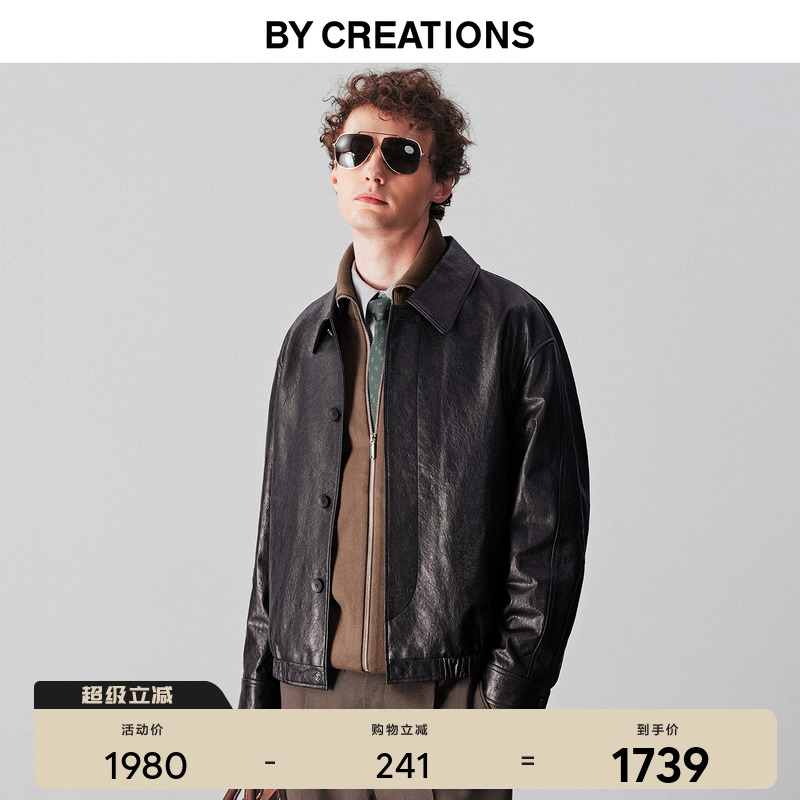 柏品绵羊皮翻领皮衣男士2025冬新款机车风短款复古真皮夹克外套