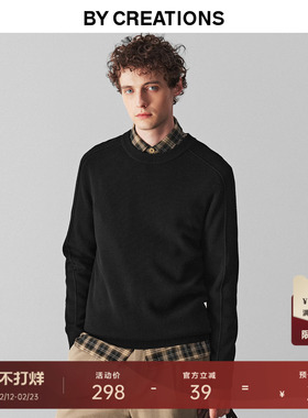 柏品可机洗圆领针织衫男士2025冬新款马鞍肩商务休闲保暖毛衫毛衣