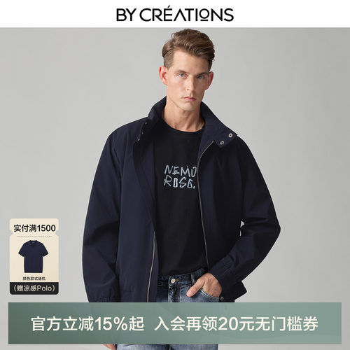 柏品可藏帽轻量化哈灵顿夹克男款2026春新薄款防风双拉链休闲外套