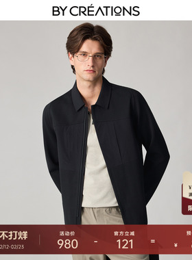 柏品机能翻领夹克男款2026春新肌理拼接无缝压胶松弛感行政外套