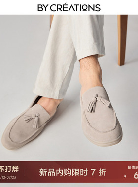 柏品反绒牛皮流苏乐福鞋2026春季新款商务休闲通勤舒适不磨脚男鞋