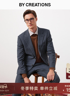 【DRAGO】柏品羊毛柞蚕丝法兰绒西服套装男冬新保暖商务正装西装