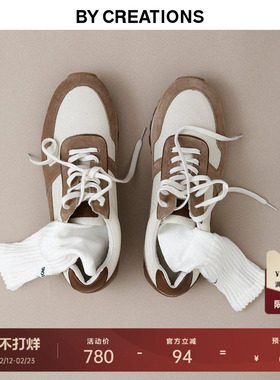 【牛皮拼接】柏品2025冬新复古慢跑鞋头层荔枝纹翻毛皮橡胶底男鞋