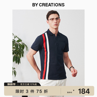 保罗衫 柏品棉珠地网眼商务休闲针织POLO男春夏撞色条纹翻领短袖