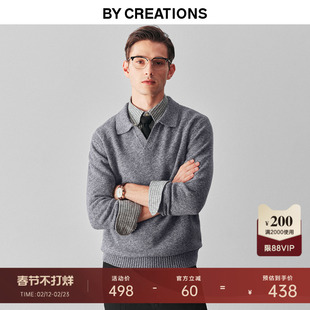柏品海鸥领纯羊毛花纱毛衣男2025冬新款商务休闲宽松保暖针织毛衫