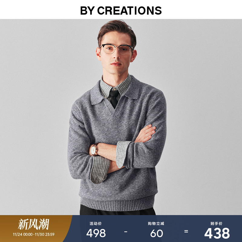 柏品海鸥领纯羊毛花纱毛衣男2025冬新款商务休闲宽松保暖针织毛衫