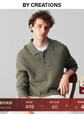 柏品可机洗羊毛花纱提花POLO衫男2025冬新款保暖商务休闲翻领毛衣