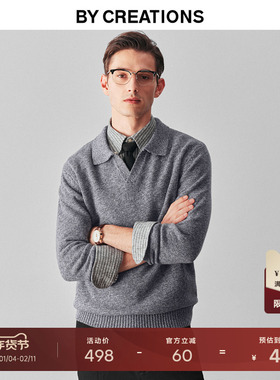 柏品海鸥领纯羊毛花纱毛衣男2025冬新款商务休闲宽松保暖针织毛衫