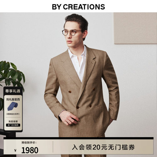 柏品商务职业纯亚麻春夏西服套装