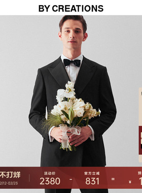 【婚礼标配】柏品纯羊毛结婚西服套装男新郎塔士多礼服双排扣西装