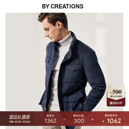 柏品高填充白鸭绒羽绒服