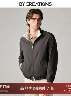 【防泼水】双面穿飞行员夹克男士2026春新款商务休闲通勤宽松外套