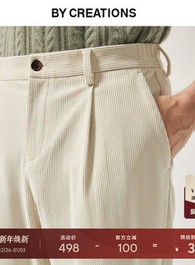 柏品灯芯绒直筒休闲西裤男士商务职业正装单褶休闲通勤百搭便裤子