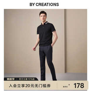 男夏透气微弹商务短袖 桑蚕丝 珠地网眼棉三粒扣撞色翻领POLO衫