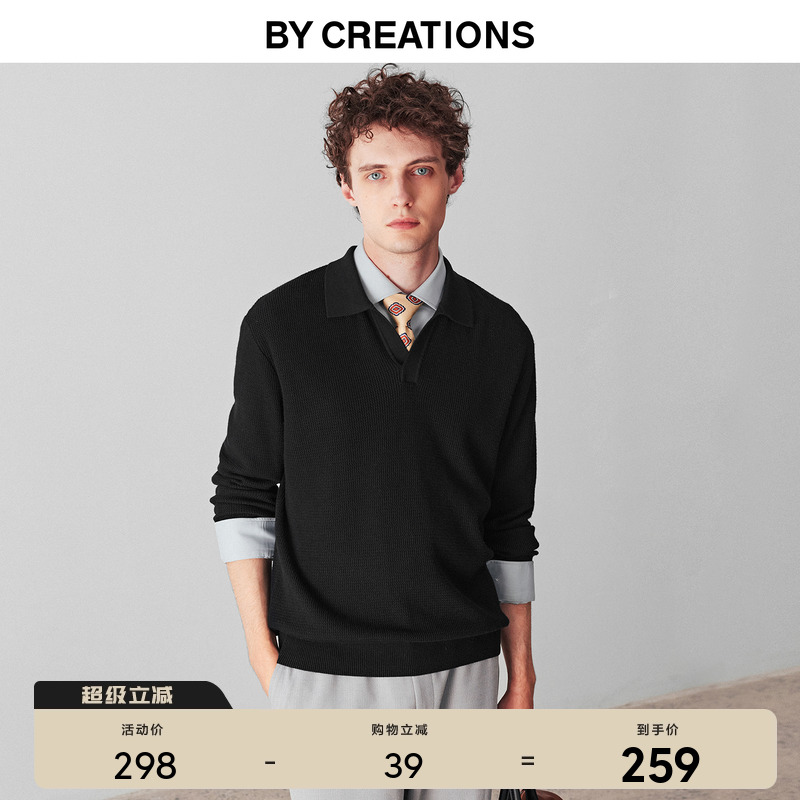 【可机洗】柏品海鸥领羊毛针织衫男2025冬新英伦风衬衫领套头毛衫