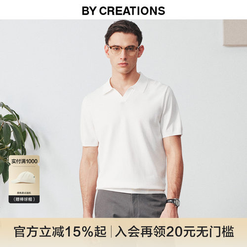 柏品瞬间凉感凉感POLO衫