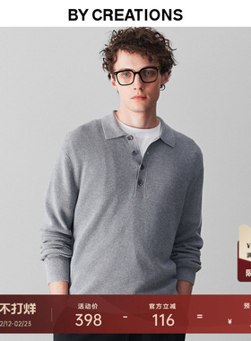柏品2025冬季新品纯棉翻领针织POLO衫男宽松舒适毛衣半开襟打底衫