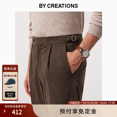 柏品商务休闲灯芯绒休闲裤