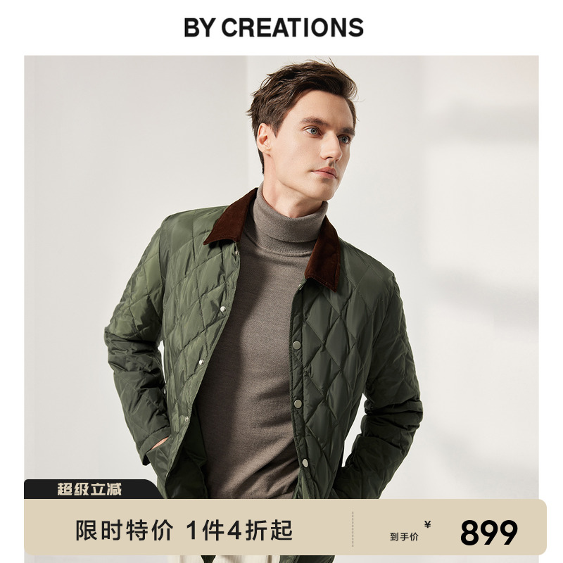 柏品白鸭绒翻领夹克羽绒服男