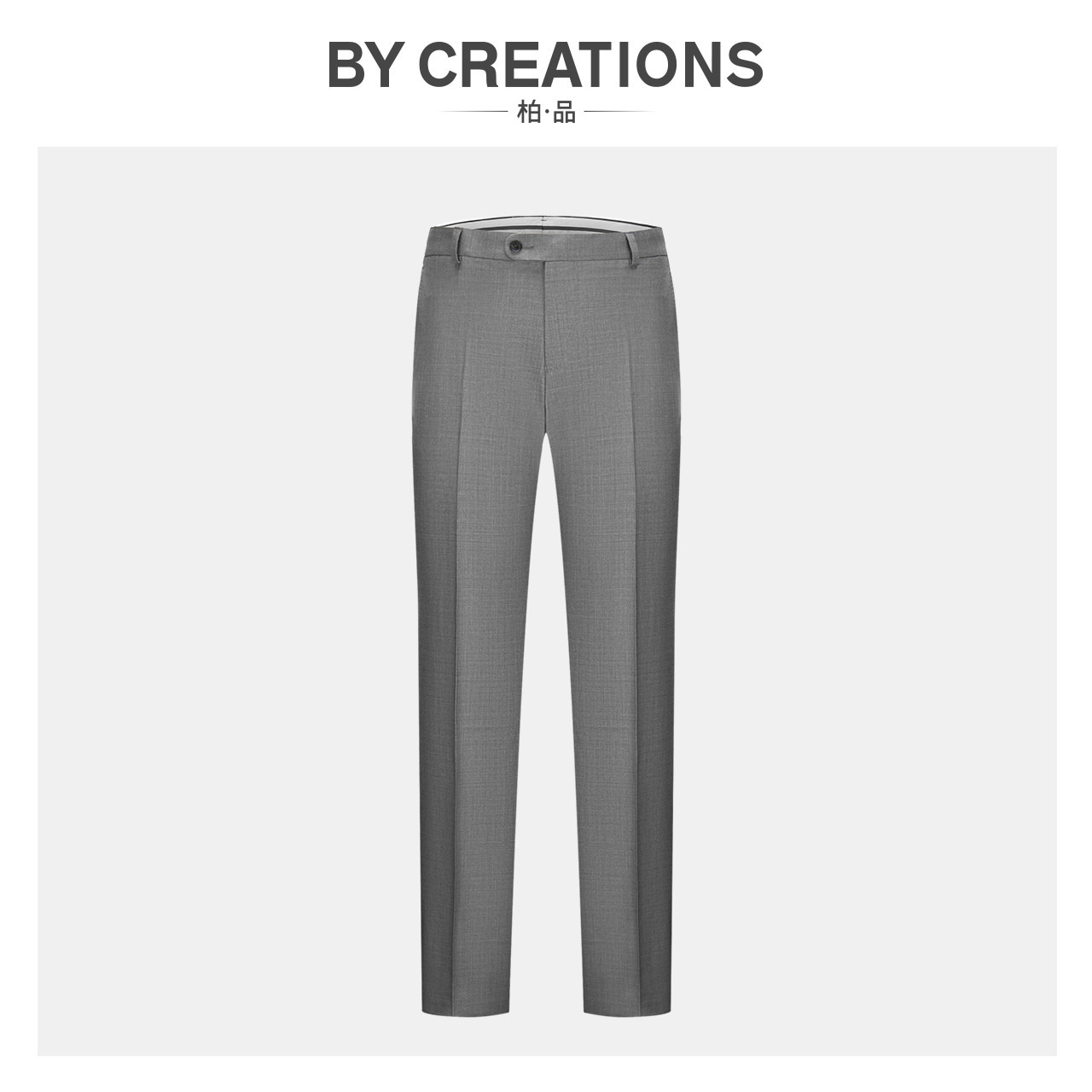 thumbnail for Baipin high-count pure Australian wool business gray trousers men's four seasons slim professional dress small feet black pants