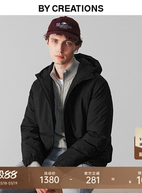 柏品连帽白鸭绒羽绒服男25春新款时尚通勤防风防钻绒轻便保暖外套