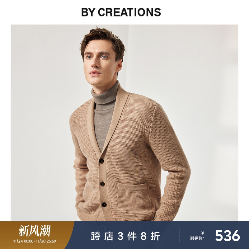 柏品毛衣纯羊毛针织衫