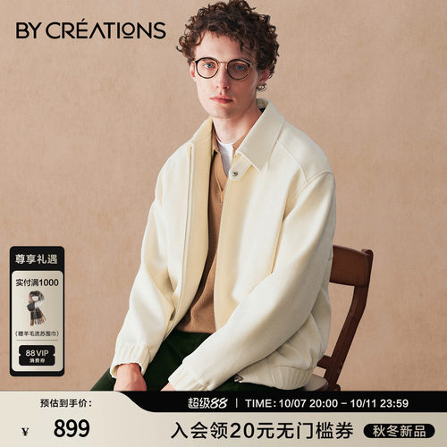 柏品米色灯芯绒飞行夹克男秋冬