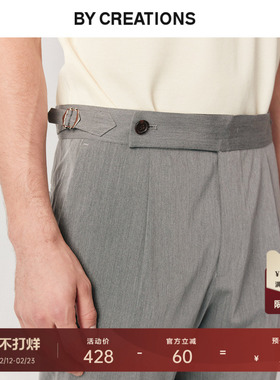 【凉感黑科技】柏品中高腰单褶休闲长裤男秋商务便裤3A抗菌西裤子