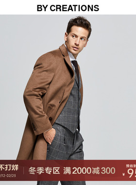 柏品纯澳洲羊毛切斯特菲尔德驼色大衣男士中长款翻领商务毛呢外套