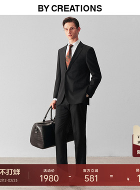 柏品高支纯澳洲羊毛正装西服套装男商务灰色结婚婚礼新郎职业西装
